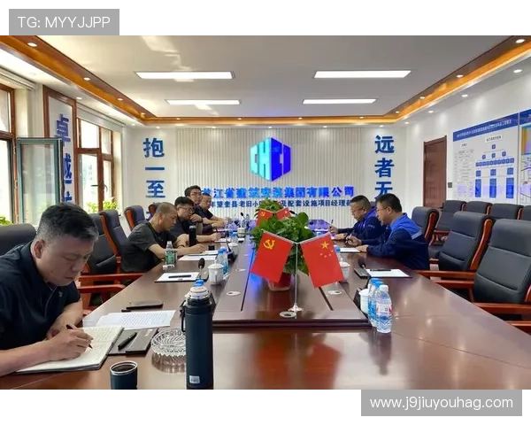 九游滚球盘J9.com平台安全保障措施详解与用户体验提升指南