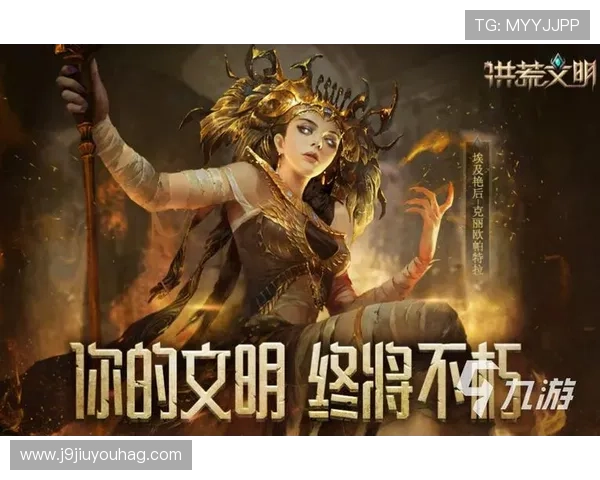 九游登录注册流程详解帮助玩家快速顺利进入游戏世界