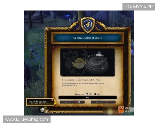 九游网页版登录界面官网常见问题解答及登录流程优化技巧分享