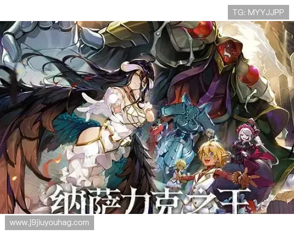 九游首页网站为游戏开发者提供推广合作平台实现资源共享与共赢